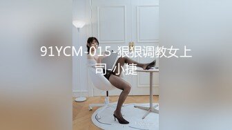 [MP4/ 490M] 老马寻欢按摩店撩少妇这对大白兔还挺不错给点儿小费随便摸撸管漫游爽一爽