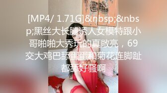 【中文字幕】BoinBBへ遂に登场！魅惑のパフィーニップル美巨乳！揉み舐め吸い挟む至高の乳プレイで彻底的に味わい尽くす！ Boin「绫瀬こころ」Box