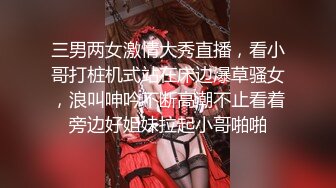 商场女厕坑神隔板缝多角度逼脸同框偸拍多位美女方便，柜台主管气质少妇居然还是无毛大逼 (4)