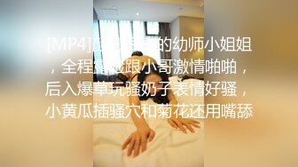 [原创]  上一期已验证   小母狗胡言乱语  鄞州区交换滴滴