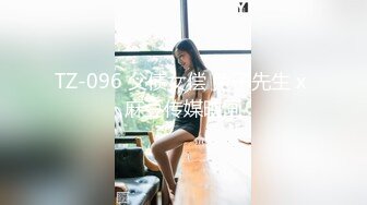 91屌哥未流出版体验牛岛良肉丝袜美女洋洋玉足玩弄肉棒不一样的刺激啪啪啪娇喘说好深1080P原版