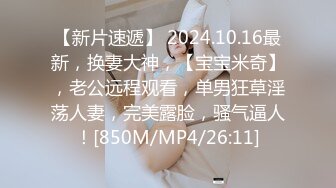 【新片速遞】ID-5203- 饥渴兽父强上回家过年的额女儿 ❤️· 芯怡·❤️ :爸爸不行，我们不可以这样的。 乱伦之羞耻感 [455M/MP4/27:25]