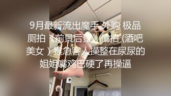 国产AV 依核娱乐 淫荡女孩的第一次双穴齐插 爽到翻白眼 熊若婕