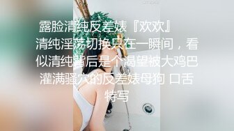 3P欲女偷情