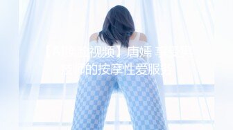 国产AV 杏吧 游戏女友 小樱