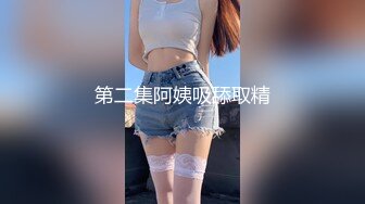 颜值区刚下海很羞涩清纯美女，笑起来甜美，贫乳小奶子情趣内裤，掰开小穴又挡住，若隐若现，单腿黑丝修长美腿