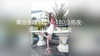 [MP4/ 582M] 过膝黑丝小白虎，情趣夜店小恶魔，第一视角加特写！