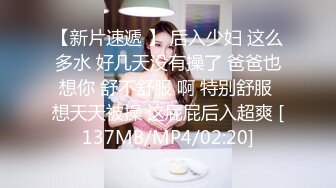 吊带连衣少妇身姿撩人 精致苗条肉体啪啪揉捏爱抚滋味销魂停不下 啪啪大鸡巴猛力狂操狠狠冲刺撞击