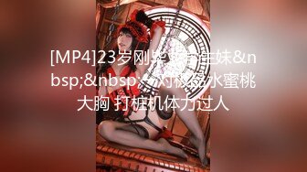 《台湾情侣泄密》IG拥有30万粉丝的女网红私密生活被曝光 (3)