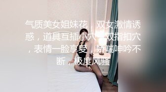 麻豆传媒 ps-012 性感女技师上门服务