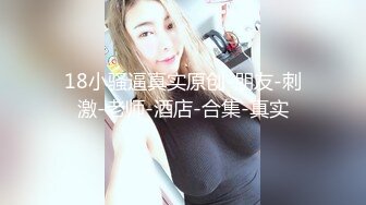 【新片速遞】  安防酒店摄像头偷拍❤️小哥半夜装醉酒摇来女友过来慰籍强行把她扑倒在床上啪啪连干两次才满足[779MB/MP4/56:53]