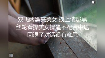 [MP4/ 763M]&nbsp;&nbsp; 清纯学妹休假回家跟小哥激情啪啪 丝袜情趣口交大鸡巴样子好骚 在床上被大哥爆草蹂躏还跟狼友撩骚精彩刺激