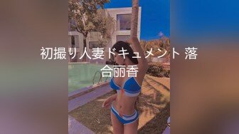 新合集 人气女神【ZM宝儿】最新SVIP付费 3p啪啪 口交性爱【12v】 (8)