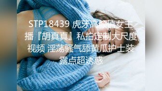 极品娇小身材小美女