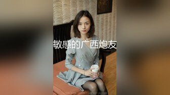 [MP4/ 885M]&nbsp;&nbsp;双飞群P名场面，重金约两个外围美女 ，配合默契风骚淫荡浪叫声震天，两个人轮流狂干，场面淫乱不堪