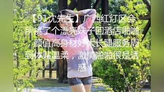 温柔小白露脸良家小媳妇自己一个人在家大秀直播，陪狼友互动撩骚，揉着骚奶子道具抽插骚穴呻吟，精彩又刺激