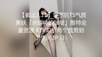 约公司新来女同事回家吃饭多了之后立马拿下