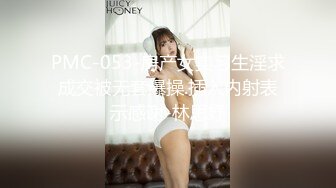 文轩探花-高价约性感辣妹激情啪啪