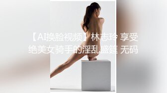 通化夫妻加我