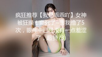 【新片速遞】 【极品女神❤️无敌巨乳】超美巨乳模特『安吉』新作《白色H恋人》露点、上空、巨乳、怜爱感、乳摇 高清1080P原版 [313M/MP4/07:54]