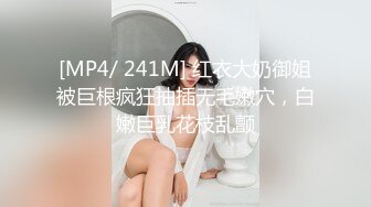 [MP4/630MB]10-17黑人老外探花今天带着中国女友亲自上阵,长得真漂亮