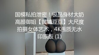 每日福利粉丝专享 我们的甜蜜爱情…