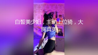 少妇被黑人祖宗爆操自拍视频