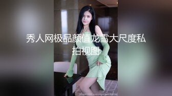 [MP4/ 284M] 长发气质大学生美女和男友开房啪啪啪