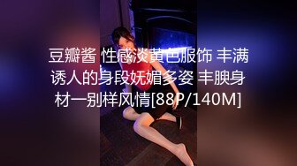 爆乳吊带丝袜秘书制服尤物 极品一线天名器疯狂榨汁梅开二度直接躺尸 还让小喵咪舔舐嫩穴美乳超淫荡