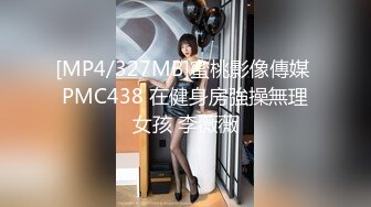 短发清纯美眉 被大鸡吧无套输出 小贫乳 稀毛鲍鱼 操的骚叫不停 最后内射一鲍鱼