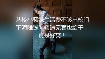 ?学院风萌妹?清新小可爱〖TopSweetBaby〗情趣JK装清纯学妹，粉粉嫩嫩激发原始欲望，反差纯欲系少女！