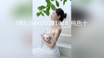 Al&mdash;章若楠技师服务