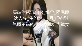 【AI换脸视频】杨颖 女秘书堕落日记[完整剧情无码]