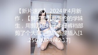 【自整理】开车带着害羞的丰满人妻到小树林里打野战——P站 Dana Kiss最新视频合集【310V】2 (47)