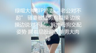 ❤️❤️纹身黑丝极品小骚妹 揉奶玩逼各种体位放肆抽插骑乘后入啪啪草的表情丰富