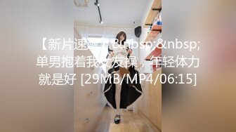 小妹没烦恼，全程露脸看着就好骚，小嘴舔弄假鸡巴好诱人，道具疯狂抽插蹂躏骚穴，呻吟可射表情好骚不要错过，