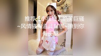 山西骚妇骚妻豪乳诱惑