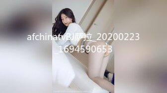 afchinatvBJ萨拉_20200223_1694590653