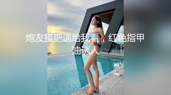 麻豆传媒 mpg-028 终於爆操醉酒小姨-夏晴子