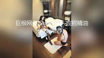 午休办公室操骚同事