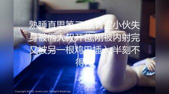 【钻石级??推荐】麻豆传媒最新女神乱爱系列-女神礼物请查收 惊喜的生日性爱大礼 麻豆女神苏清歌 高清720P原版首发