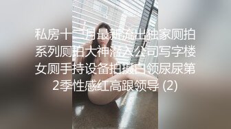 [MP4]妖艳网红小骚货！性感情趣内衣！无毛肥穴极品翘臀，表情淫骚掰穴特写