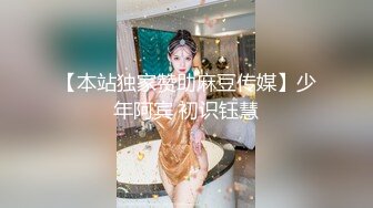 [MP4/ 835M] 两个淫骚小骚货！翘起屁股抢着舔屌！后入爆操下面插嘴，轮流输出最后抠逼