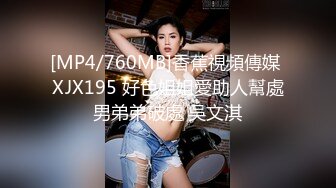 afchinatvBJ亚细亚_20210802FuckYou编号5E1ED175