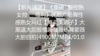 抖音网红 南京方戴珊 G杯姐姐大奶肥臀黑B气质熟女私拍 骚气十足合集流出