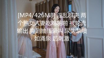 [MP4]最新P站国人博主NicoLove和男友性爱流出-穿着性感内衣的淫荡女友在呻吟 无套后入丰臀爆操内射