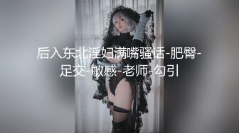 某职业技校熊孩子潜入女厕偷拍女同学和老师嘘嘘弄的偷拍设备还不错很高清