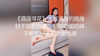 -推车探花3000一炮江苏小美女 神似张柏芝  花式爆操爽歪歪