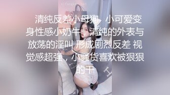 【爆乳女神究极重磅】极品爆乳网红女神『麻酥酥』七夕版定制 做爱在七夕 LOL乱入织女 淫语高潮 高清1080P原版