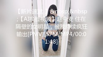 对白精彩有趣的新婚少妇勾搭空调维修工摸几下逼逼奶子就出奶水穿着开裆丝袜做爱